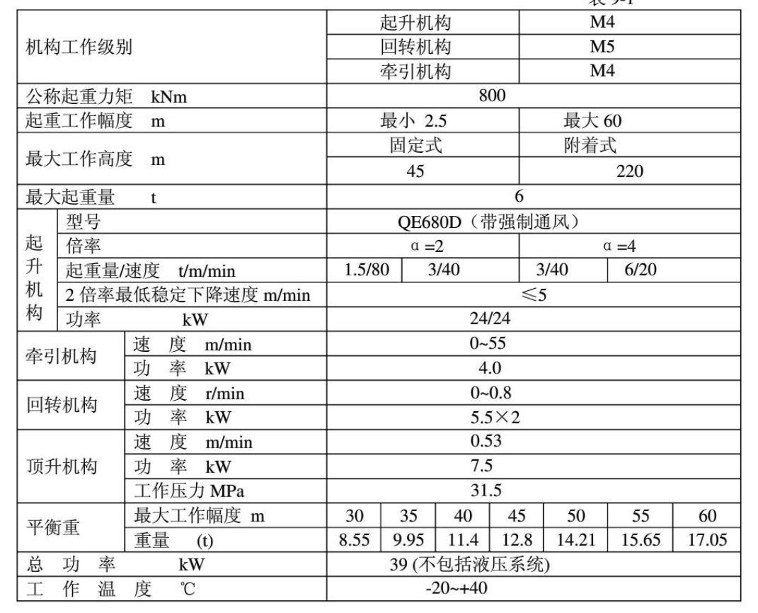 图片19